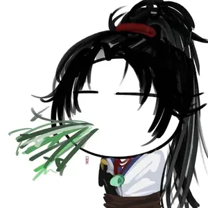 成员昵称 AAA不羡仙打手